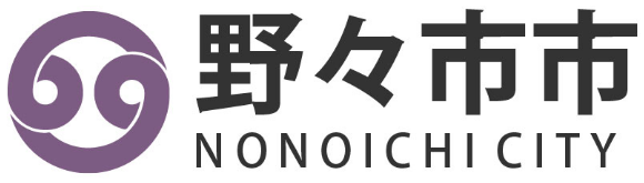 野々市市